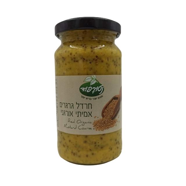 חרדל גרגירים אמיתי אורגני