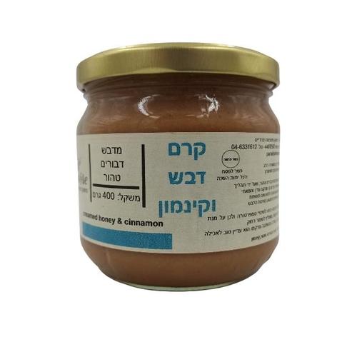 קרם דבש וקינמון 400 גר'