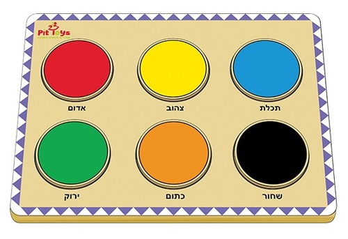 פאזל עץ - 6 צבעים