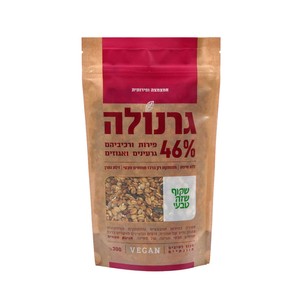 גרנולה 46% פירות ורכיביהם גרעינים ואגוזים שקוף שזה טבעי
