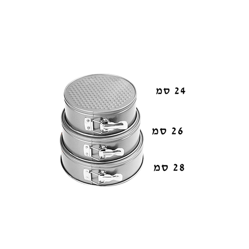 סט 3 תבניות קפיץ 24/26/28 * 7 סמ טפלון כסופות ES-3449