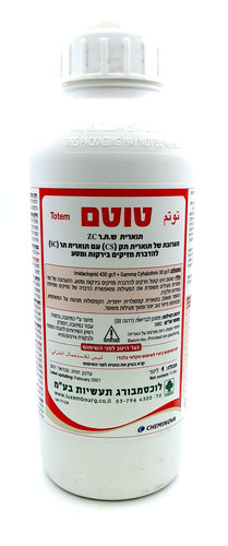 טוטם TOTEM - בקבוק 1 ליטר