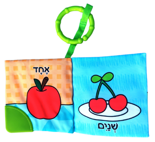 רביעיית ספרי בד עם נשכנים ותפסי תליה באריזת מתנה