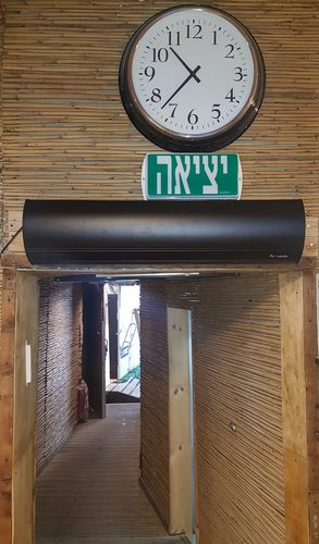 מסך אוויר 200 ס