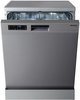 מדיח כלים רחב Blomberg דגם GSN209P8X