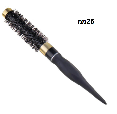 3 יחידות מברשת פן מקצועית 25ממ