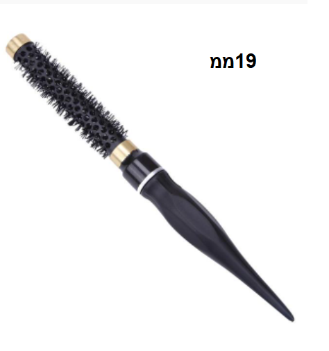 דיל! 3 יחידות מברשת פן מקצועית 19 מ״מ 