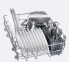 מדיח כלים ‏צר Bosch SPV2HKX39G בוש