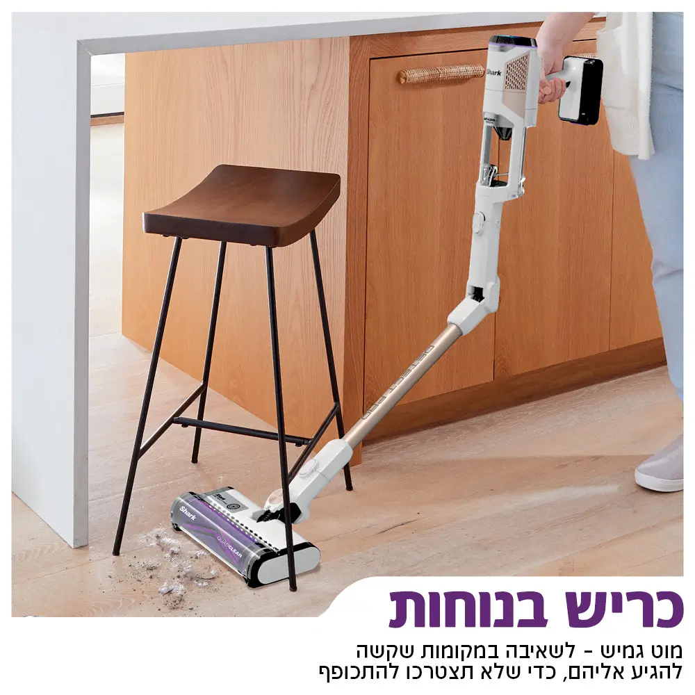 שואב אבק אלחוטי Detect Pro מוט גמיש