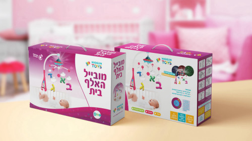 מובייל אלף בית ורוד