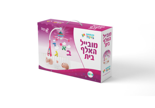 מובייל אלף בית ורוד
