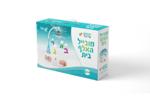 מובייל אלף בית כחול