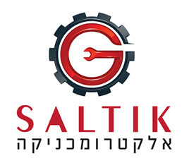 סלתיק אלקטרומכניקה (אהרון ובניו) בע