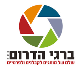 ברגי הדרום (1984) בע