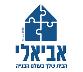 אביאלי טייג (2008) בע