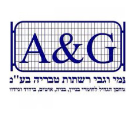 רשתות טבריה בע