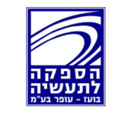 הספקה לתעשיה בע