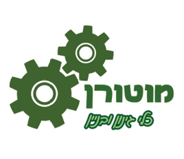 מוטורן כלי גינון ובניין
