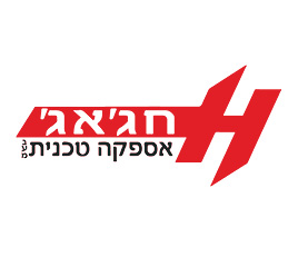 חגאג' אספקה טכנית 2005 בע