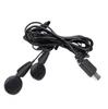 אוזניות חוטיות Philips E209 מקוריות
