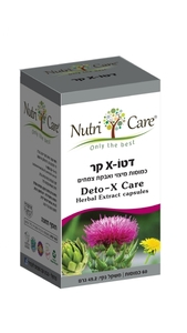 דטו-X קר נוטרי קר – 60 כמוסות Nutri Care Deto-X Care