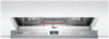 מדיח כלים ‏רחב Bosch SMV4HCX21E בוש 