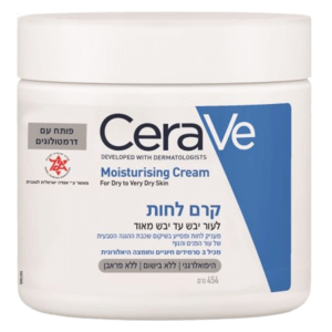 קרם לחות | לעור יבש עד יבש מאוד | 454 גרם | | סרווה CeraVe