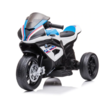 אופנוע לילדים BMW 12V HP4 חזק ויציב במיוחד 3 גלגלים -צבע לבן