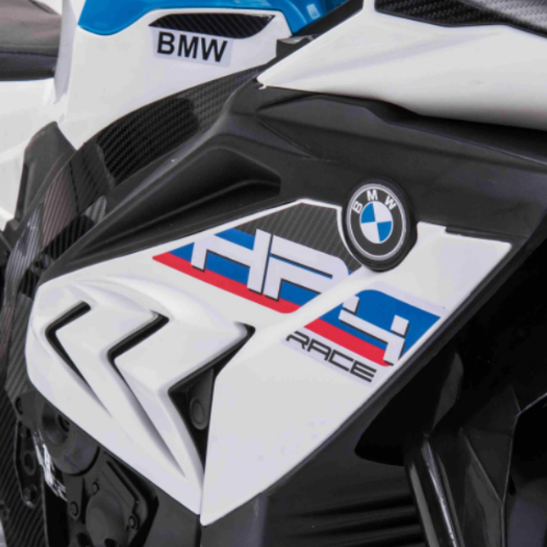 אופנוע לילדים BMW 12V HP4 חזק ויציב במיוחד 3 גלגלים -צבע לבן