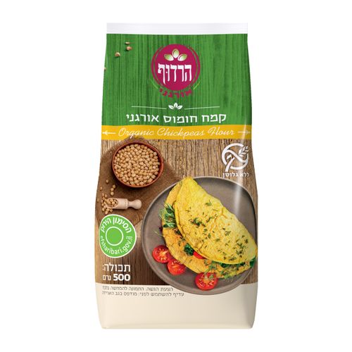 קמח חומוס אורגני  ללא גלוטן 500 גרם הרדוף 