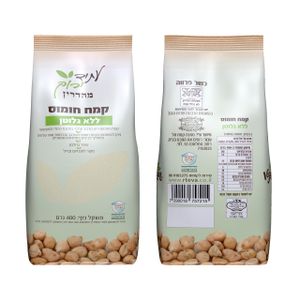 קמח חומוס 400 גרם עתיד ירוק
