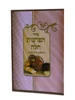 ברכון סדר הפרשת חלה I סגולת הפרשת חלה