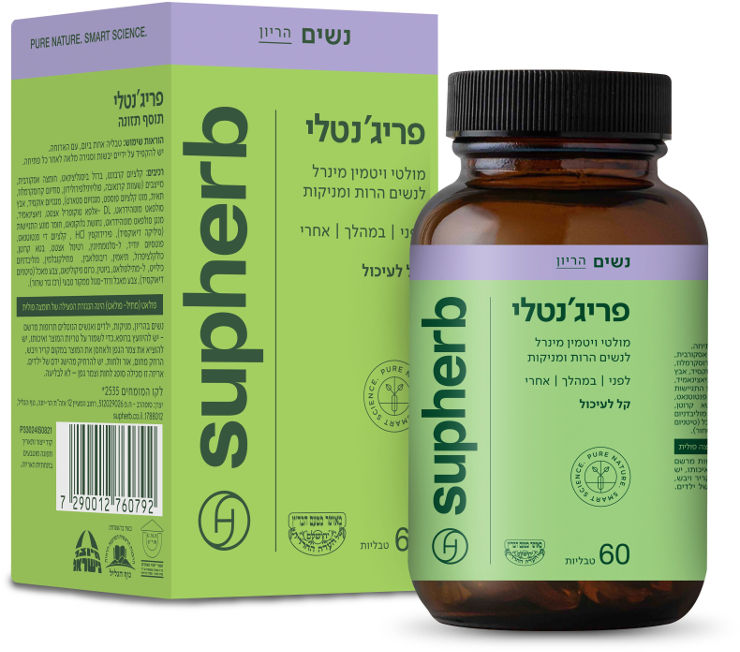 פרג