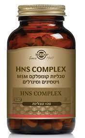 HNS Complex  קומפלקס MSM ויטמינים ומינרלים (120 טבליות) - סולגאר