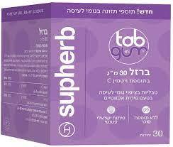 ברזל בתוספת ויטמין C  סדרת Tab in Gum - סופהרב