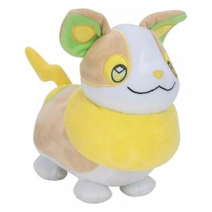 פוקימון בובת פרווה יאמפר -8" POKEMON YAMPER