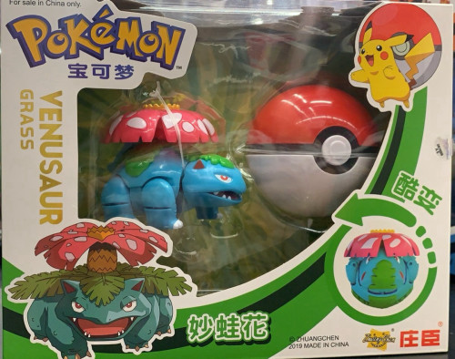 פוקימון - פוכדור ודמות וינוסאור POKEMON VENUSAUR