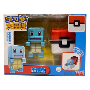 פוקימון - פיקסל סקווירטל - Pokemon Pixel Squirtle