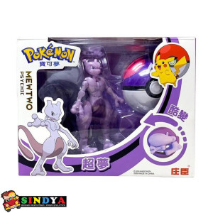 פוקימון - פוכדור ודמות מיוטו - POKEMON MEWTWO