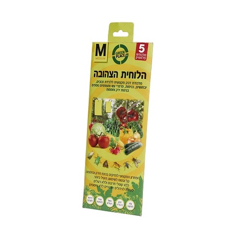 מלכודת הלוחית הצהובה M