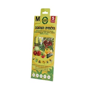 מלכודת הלוחית הצהובה M