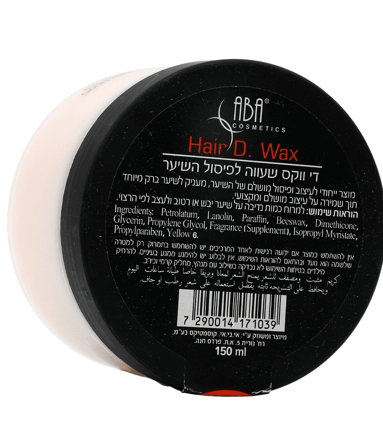 שעווה לפיסול השיער- 150ml