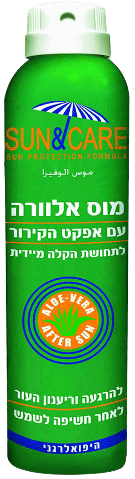 סאן&קאר | מוס אלוורה | SUN&CARE | להקלה מידית