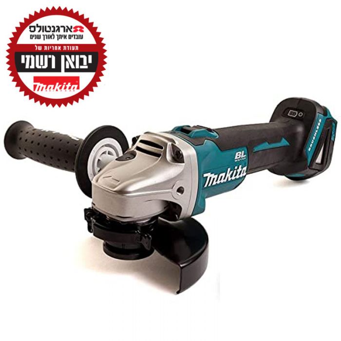 גוף משחזת זווית נטענת "5 (125 מ"מ) MAKITA DGA504 BL 18V מקיטה יבואן רשמי
