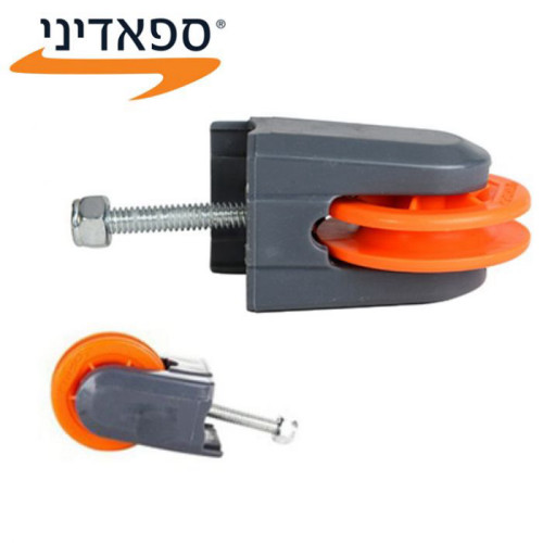 גלגל כביסה פלסטיק אורך בורג 45 מ״מ ספאדיני