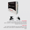 ספוג ליטוש רך בגליל PRO מצופה גרעיני תחמוצת אלומיניום