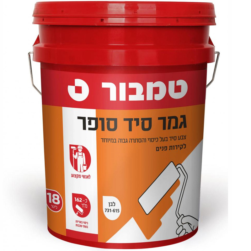 גמר סיד סופר 18 ליטר טמבור