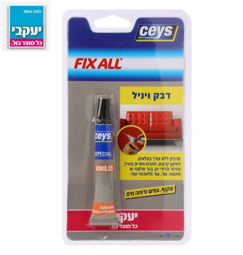 דבק ויניל CEYS FIX ALL יעקבי
