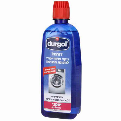 דורגול לניקוי מכונת הכביסה 500 מ