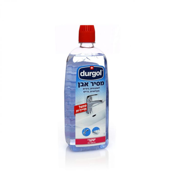 דורגול מסיר אבנית לחדר אמבט 750 מ"ל  יעקבי Durgol